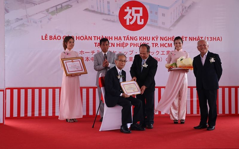 Lễ Kỷ Niệm 5 Năm Thành Lập Khu Kỹ Nghệ Việt Nhật Tại Kcn Hiệp Phước | Khu Công Nghiệp Hiệp Phước